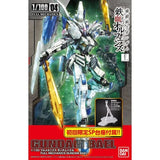 1/100 Full Mechanics Gundam Bael with First-Press Bonus - "Mobile Suit Gundam: I Model