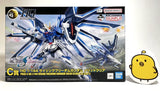HG 1/144 Rising Freedom Gundam Solid Clear Model Kit GUNPLA Ichiban Kuji C 2024 Model
