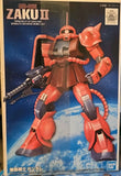 #21 Gundam 1/144 Scale Model Kit First Grade FG-02 Mobile Suit MS-06S Zaku II Model