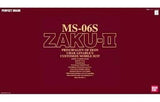 1/60 PG MS-06S Char's Zaku II "Mobile Suit Gundam" Model