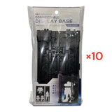 Daiso Japan Gundam Connectable Display Base Cage 17cm Lot 10pcs Model