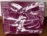 MG 1/100 Qubeley Embellir Gundam Build Divers Plastic Model kit Bandai Spirits Model
