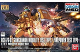 1/144 HG RCX-76-01A Guncannon Mobile Test Type / RCX-76-01B Guncannon Firepower Model