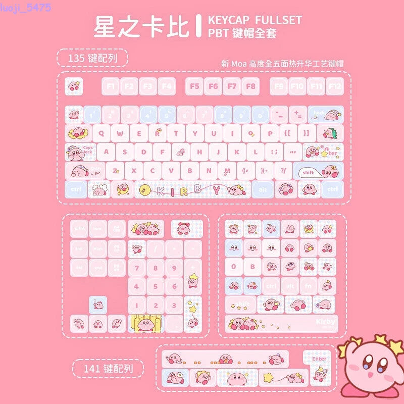 Anime Kirby Theme 135/141 Keys Keycaps OMA Height PBT For Mechanica keyboard New Model