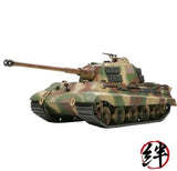 Tamiya 1/48 German King Tiger Henschel Turret Tank Model Kit 32536 New Model