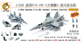 1/350 F/A-18C Hornet Strike Fighter (wings folded,3 pcs) 3D print kits Model