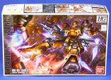 GUNDAM HG 1:144 MS-05 ZAKU 1 THUNDERBOLT VER. KIT NEW Model