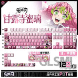 Anime Demon Slayer Kanroji Mitsuri PBT Keycap 122Pcs Set for Mechanical Keyboard Model