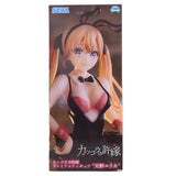 SEGA A Couple of Cuckoos premium Bunny figure "Erika Amano" NEW *DISTRESSED BOX* Model