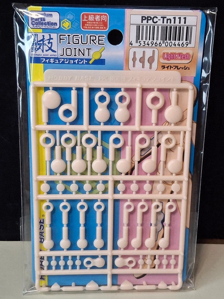 Hobby Base Figure Joint Light Flesh PPC-Tn111 [Gundam Figma Figuarts Revoltech] Model