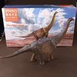 PNSO Huanghetitan Dinosaur Statue Animal Model Figure Display Toy Ornament Gift Model