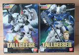 GUNDAM Tallgeese & Tallgeese II 1:144 BANDAI SET Model Kit Model