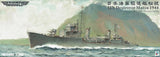TM35006WL 1/350 IJN Destroyer Matsu 1944 Waterline Version Assembly Resin Kit Model