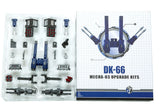 DNA DK-66 MECHA 03 Upgrade Kits for Godzilla Prime OP in stock Model