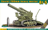 ACE 72565 1:72 Br-5 280mm Soviet Heavy mortar Plastic model kit Model