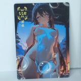 Yelan Glitter Premium Waifu Card Anime Girl Wall Art Oversized Board A5 Model