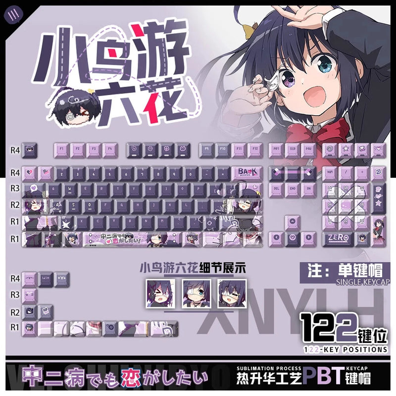 Love Chunibyo Other Delusions Takanashi Rikka CHRRY PBT Keycaps Keyboard Keycaps Model