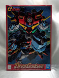 BANDAI HG G Gundam 1/144 Devil Gundam Plastic Model Kit Japan Model