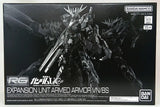 BANDAI Armored Armor VN BS Expansion Unit Model Kit RG 1/144 Model