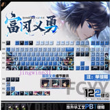 Anime Demon Slayer Tomioka Giyuu PBT Keycap 122pcs Set for Mechanical Keyboard Model