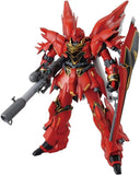 MG Mobile Suit Gundam Unicorn Sinanju 1/100 Plastic Model kit Bandai Spirits JP Model