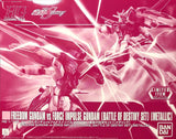Bandai HG 1/144 Freedom Gundam vs Force Impulse Gundam (Fate Showdown Set) NEW Model