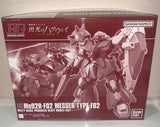 GUNDAM Messer Type-F02 HG 1:144 BANDAI Built Model Kit Model