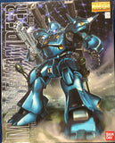BANDAI 1/100 MS-18E KAMPFER ZEON ASSAULT MOBILE SUIT GUNDAM PLASTIC MODEL KIT Model