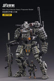 JOYTOY Dark Source New Zeus Mecha Heavy Firepower Model 1/18 In Stock Model