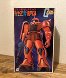 GUNDAM Char's Zaku Best Mecha Collection 1:60 Model Kit BANDAI Model
