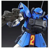 BANDAI HG 1/144 MS-11 ACT ZAKU Plastic Model Kit Gundam THE ORIGIN MSV Model