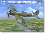 1:48 Grudge Against F.mk.14 Fighter Jets Assembly Model Model