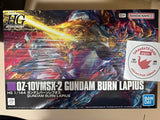 HG 1/144 Gundam Burn Lapius OZ-10VMSX-2 Plastic Model Kit?[Premium Bandai] FS Model
