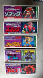 GUNDAM Zogok Char's Z'Gok Agg Guy Dom Gelgoog 1:100 Model Kit SET Model
