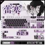 Anime Chainsaw Man Reze PBT Sublimation Keycap 122Pc Set for Mechanical Keyboard Model