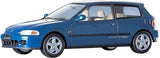 Hasegawa 1/24 Honda Civic SiRII Plastic Model CD6 from Japan New Model