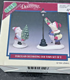 Lemax Dickensvale 1994 Decorating Our Town Set of 2 Porcelain Figures NIB Model