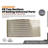 SSMODEL SS144002 1/144 Model Upgrades PE Two Sections Of Railing Universal Parts Model