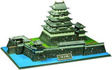 Doyusha 1/700 Famous Castle of Japan JOYJOY Collection Edo Castle Plastic Model Model