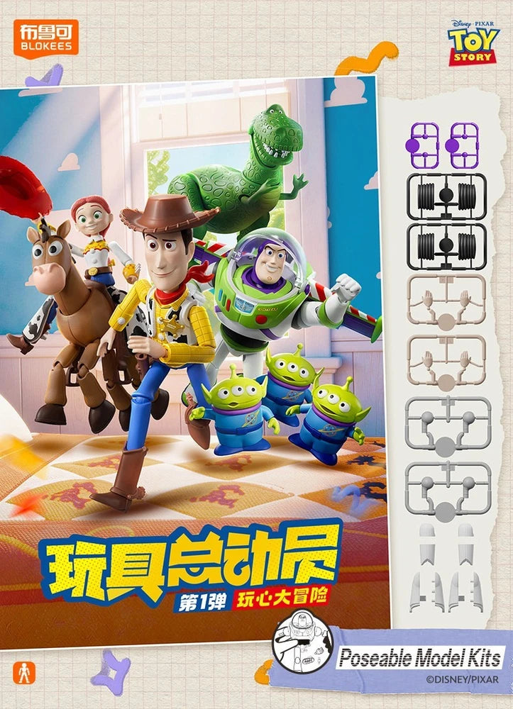 2026 Blokees Toy Story Elite Version Poseable Model Kit Whole Set/Single Box New Model