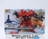 HG Gouf Crimson Custom 2021 Bandai 1/144 Model Kit NEW SEALED Model