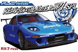 Fujimi 1/24 Mazda FD3S RX-7 AMEMIYA KAKYUATSU Plastic Model Kit Model