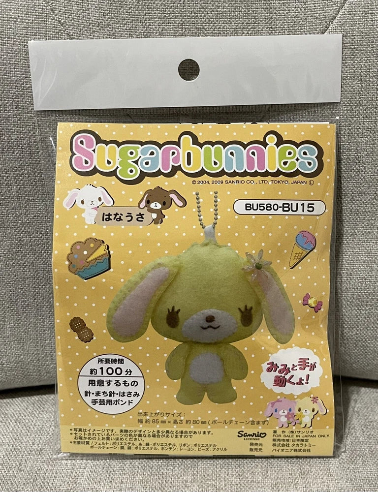 RARE 2009 Sanrio Sugarbunnies - HANAUSA Felt Mascot Mini Plush DIY Keychain Kit Model