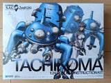 Ghost in the Shell  2nd GIG Tachikoma 1:24 WAVE Model Kit Model