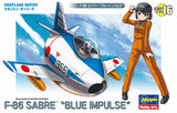 Hasegawa 60126 Egg Plane Aircraft Model Kit JASDF F-86 Sabre Team Blue Impulse Model