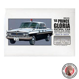 Micro Ace Owner's Club 1964 Gloria Police Car 1/32 Plastic Model Kit Model