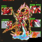 MOTOR NUCLEAR Ne Zha Mechanical Model MNP-XH04 Alloy Framework Toy Ornament Gift Model