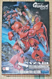 1/100 MSN-04 Gundam Char??s Sazabi Mobile Suit Counterattack Series Action Kit JP Model