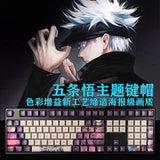 Jujutsu Kaisen Satoru Anime Animation Personality 108 Keycap Pbt Craft Homeboy Model