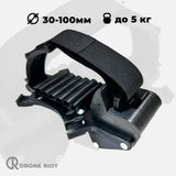 SICH-2 Mechanical Release Mechanism for RC Models DIY Projects Accessory Model